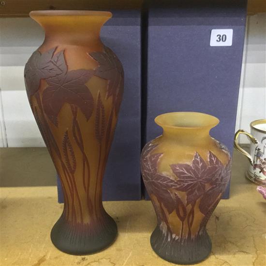 Two Okra cameo glass vases